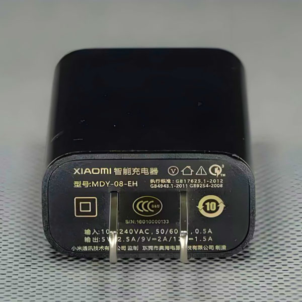 Laser Additives for PC molded electronics, power banks, switch converters, adaptors